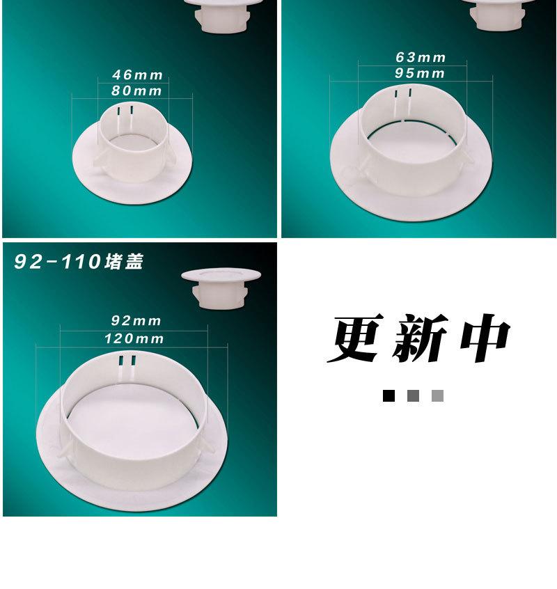 详情_06