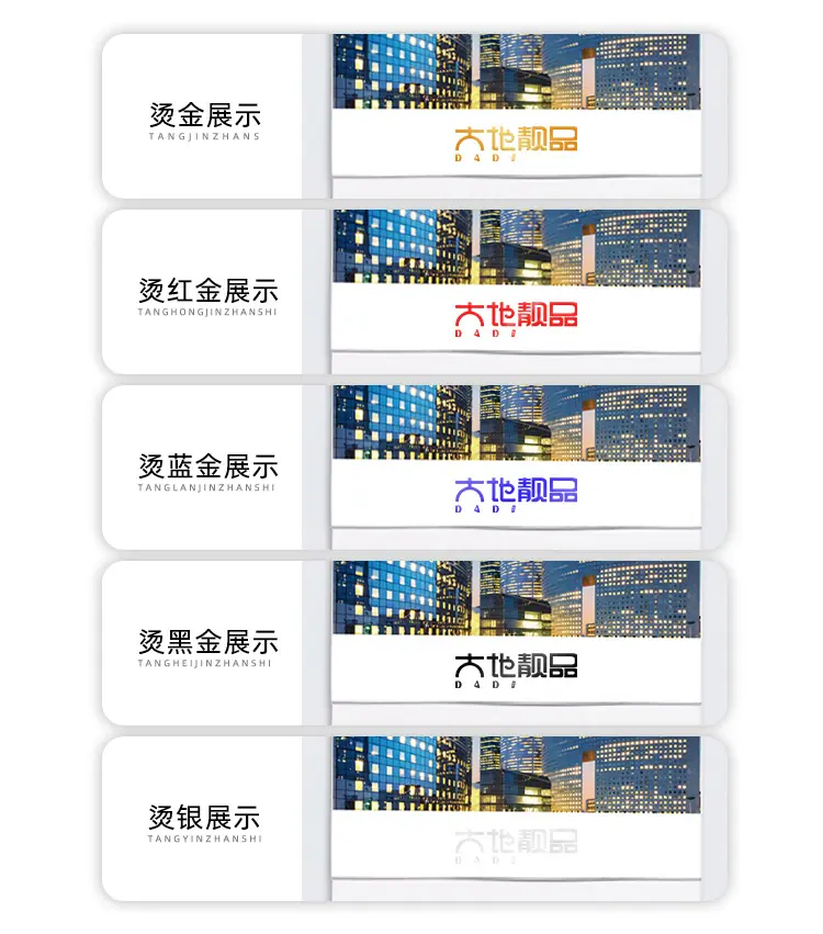 台历详情_06.jpg
