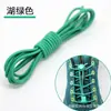 Cadarços Redondos Elásticos Sem Cadarço com Fivela Elástica para Adultos e Crianças, Pretos, Brancos e Coloridos Venda por Atacado, Cadarços Sem Cadarço 1
