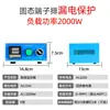 Caja de control automático de temperatura constante, caja eléctrica de control automático de temperatura, calefacción AC 220V, caja pequeña de control de temperatura, aislamiento