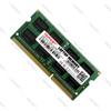 Memoria DDR3 dedicada transfronteriza para portátiles, memoria NB de bajo voltaje para portátiles de 4 GB y 8 GB