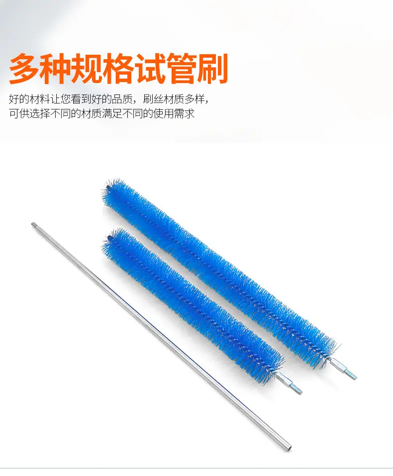 管道刷详情_02.jpg