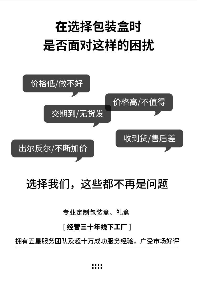 披萨盒_03.jpg