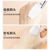 Pincel de Máscara Facial de Silicone Macio com Cabeça Dupla e Espátula, Pincel para Máscara de Lama para Limpeza Facial, Aplicação em Salão de Beleza Spa, Cabeça de Pincel de Silicone