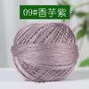 Fio de Renda de Seda Nº 7 Tecido à Mão DIY Verão Torção Forte Algodão Puro Crochê Fio de Manga Meia Atacado Fio de Algodão Penteado