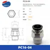 Conector Rápido Pisco Original Importado de Japón Serie Pc, Pl