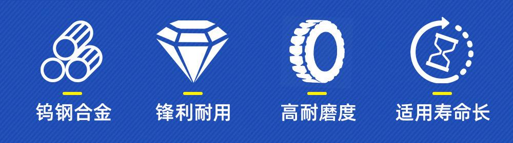 丸球刀 (2).jpg