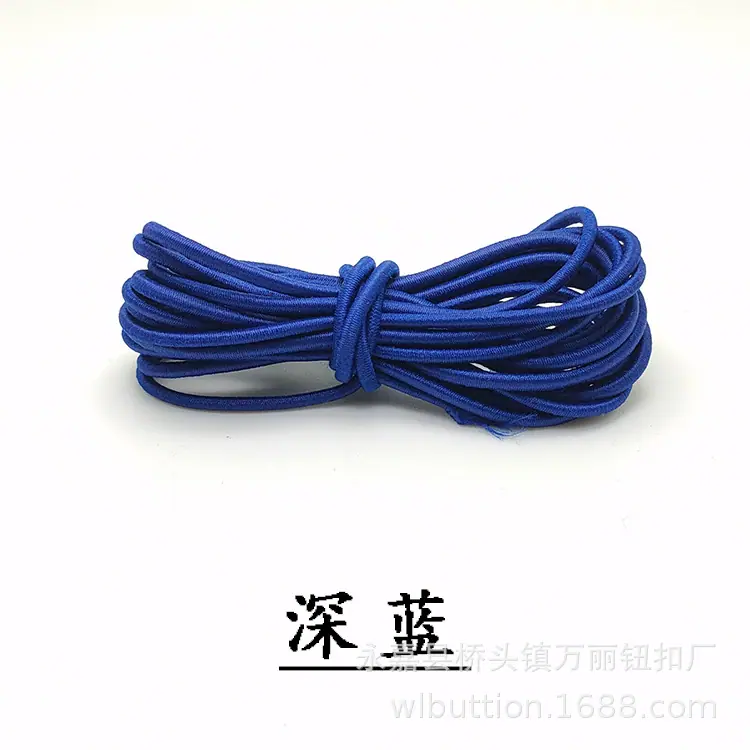 深蓝