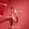 Anillo Sencillo de Oro Arena Vietnamita, Anillo Antiguo Mate Liso, Anillo de Pareja para Hombre y Mujer, Anillo de Cola Simulado de Larga Duración, Transfronterizo