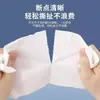 Papel Higiênico Conexão Sincera, 30 Rolos, Tema Chá, Rolo Sem Miolo, 4 Folhas Espessadas, Papel Toalha de Banheiro
