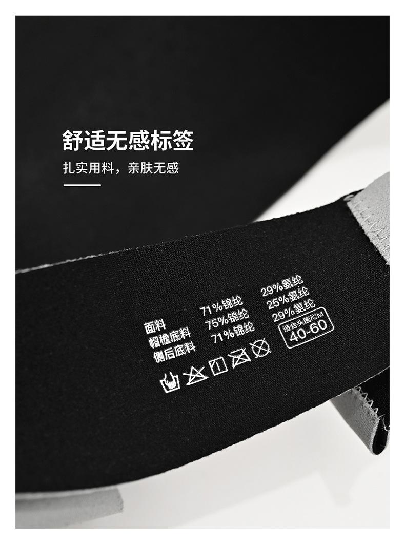 详情_12.jpg