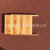 [Madera de Pino Completa Grosor 1.5cm] Base de Colmena Seca con Panal de Cera, de Diez Marcos o Siete Marcos, Tablero Grueso Móvil y Deslizable