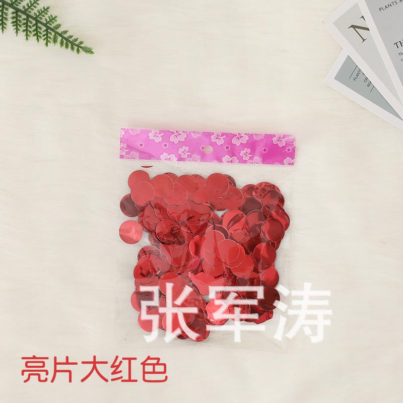 主图大红.jpg