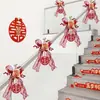 Decorações para corrimão de escada de casamento, conjunto de decoração para quarto de noivos, guirlanda para escada da noiva, enfeites e acessórios suspensos para casamento