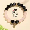 Pulsera de Abalorios Estrella de Obsidiana Plateada y Cristal Rosa de 10 mm para Mujer Moda de Alta Gama Nueva Pulsera Blanca Asei Estilo Chinoiserie Joyería
