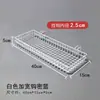 Estantería de almacenamiento Amazon, cesta colgante de alambre, estante de bandeja, cesta de almacenamiento de malla de rejilla, mesita de noche, baño, cesta colgante para inodoro