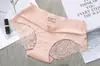 Calcinha de Renda de Cintura Média para Mulheres, Controle de Barriga Sem Costura, Alta Elasticidade, Não Deforma, Algodão Puro, Calcinha de Algodão Puro para Mulheres, Seda Gelada Sem Costura