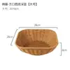 Cesta para snacks de imitación de ratán, cesta de frutas tejida, bandeja para sala de estar para semillas, cacahuates y dulces, cesta tejida para verduras para hot pot