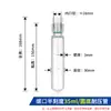 Tubo de vidro resistente à pressão rolha de PTFE rosqueada tubo colorimétrico laboratório químico fundo redondo/fundo plano com graduação parede espessa resistente à pressão