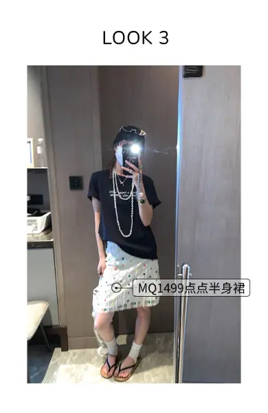 稿定设计-3.png