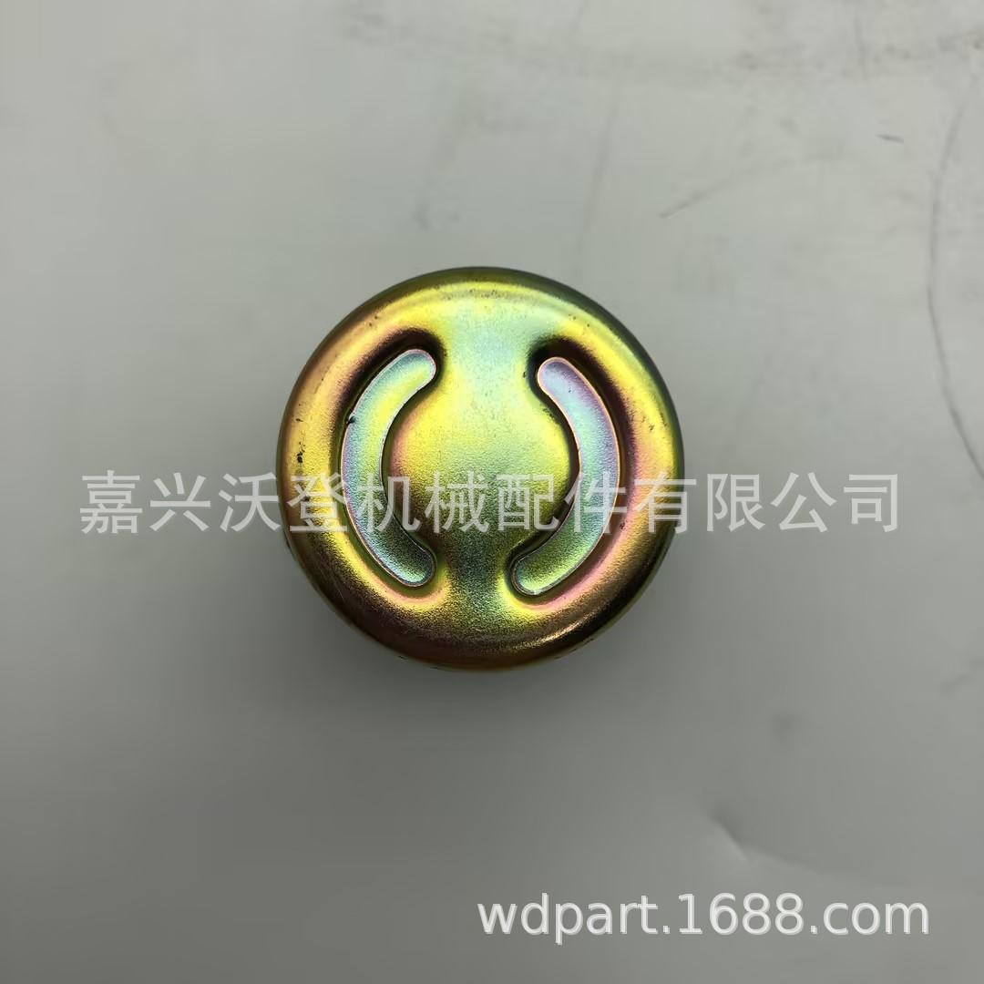 d5044503-f2ef-4c71-b445-32702f