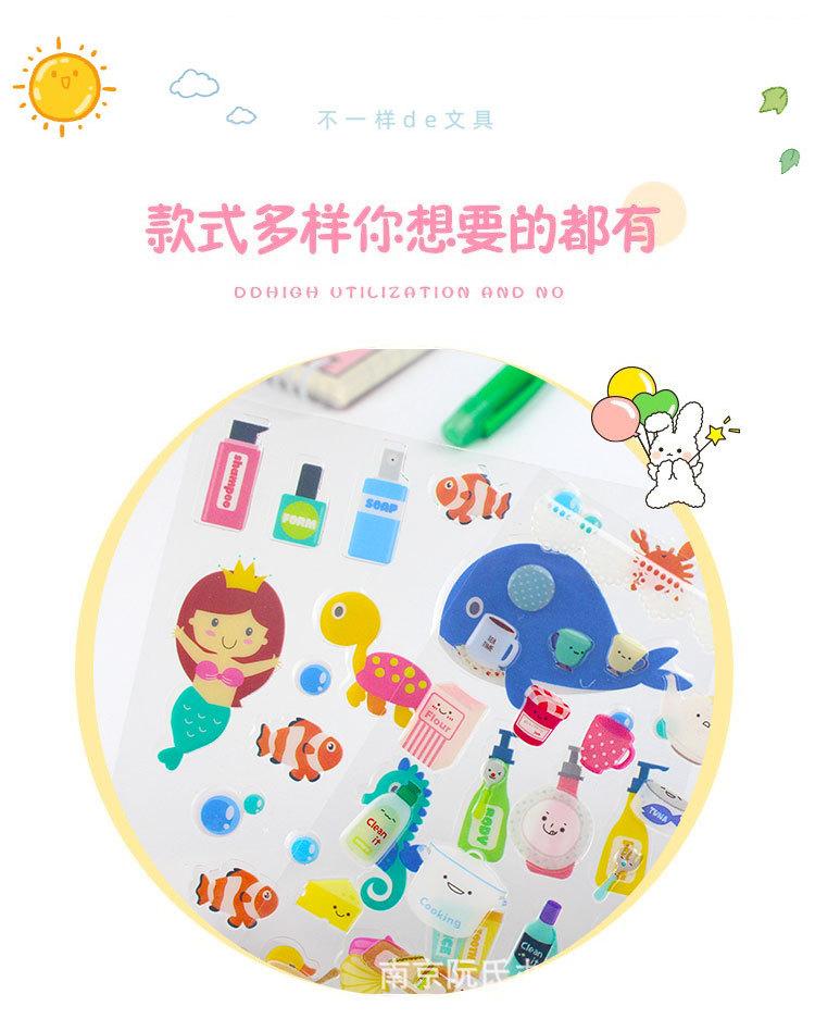 详情_07.jpg