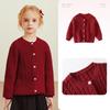 Suéter retorcido Kuwa Mi para niños, color liso, cuello redondo, cárdigan, primavera y otoño, estilo coreano, versátil, chaqueta suéter de punto básica