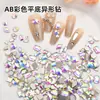 Diamante con Forma de Color AB Venta Caliente Transfronteriza Broca para Uñas de Fondo Plano Diamante Ojo de Caballo Flash Gota de Agua Diamante Mixto Joyería para Uñas