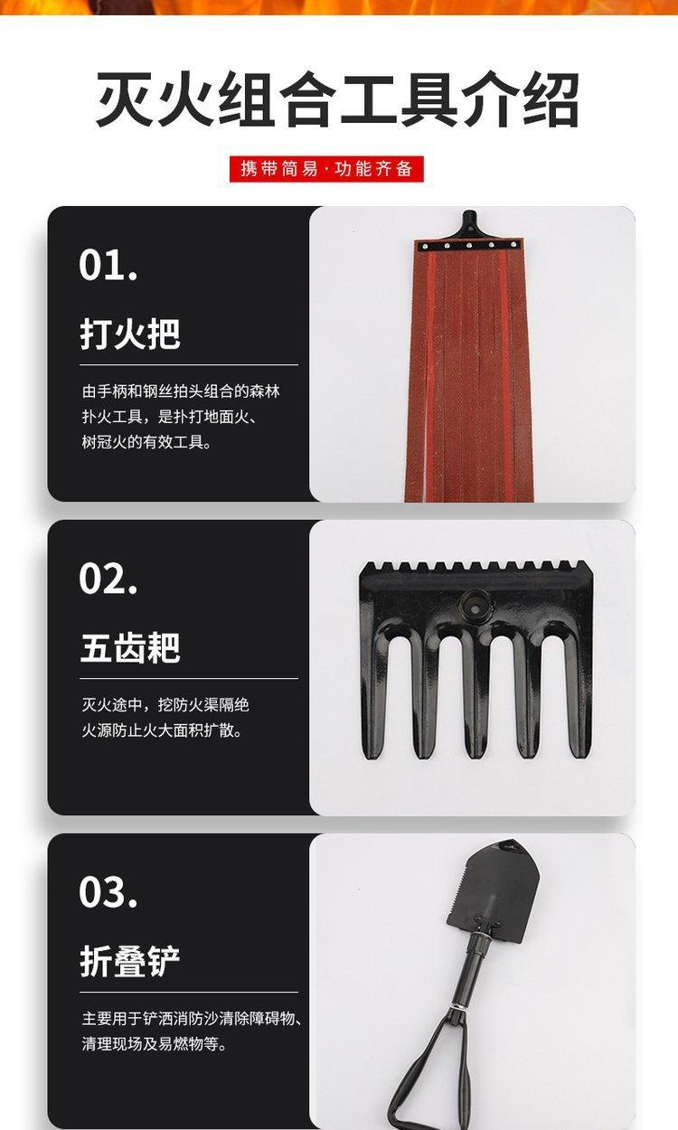 12-23-8多功能组合工具包8件套 (4).jpg