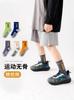 Calcetines Infantiles Transfronterizos, Calcetines de Algodón Peinado Transpirables a Rayas para Niños, Estilo Otoño e Invierno, Calcetines Cómodos Sin Costuras para Niñas