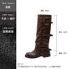 Botas Western con Hebilla de Cinturón de Suela Gruesa para Mujer 2026 Otoño e Invierno Nueva Moda Versátiles Botas Apiladas Plegadas de Longitud Media para Pantalón
