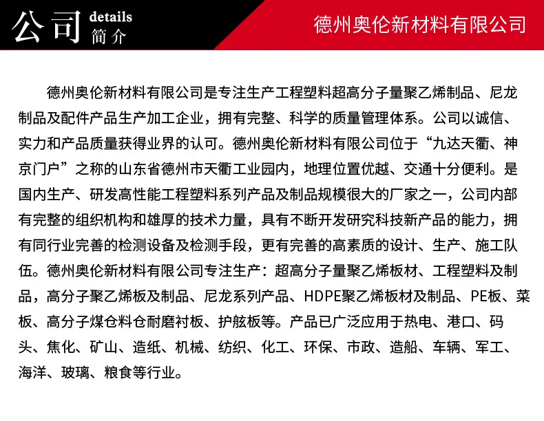 5.8玻纤_09.jpg