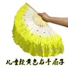 Ventilador de ocho pulgadas ventilador de danza de ocho pulgadas ventilador infantil ventilador de rendimiento de jardín de infantes ventilador de baile ventilador Yangko ventilador de doble cara venta al por mayor