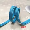 48 Cores de Cordoão de Viés para Acabamento de Roupas DIY, Tiras de Aplicação, Acessórios, Capas de Colcha, Cordão para Borda de Almofada