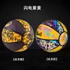 Directamente del fabricante: Balón de Baloncesto Kobe Talla 7 Estándar Reflectante Luminiscente en la Oscuridad, Balón Talla 5, Mismo Modelo que Celebridades de Internet, Balón de Baloncesto Luminoso al por Mayor