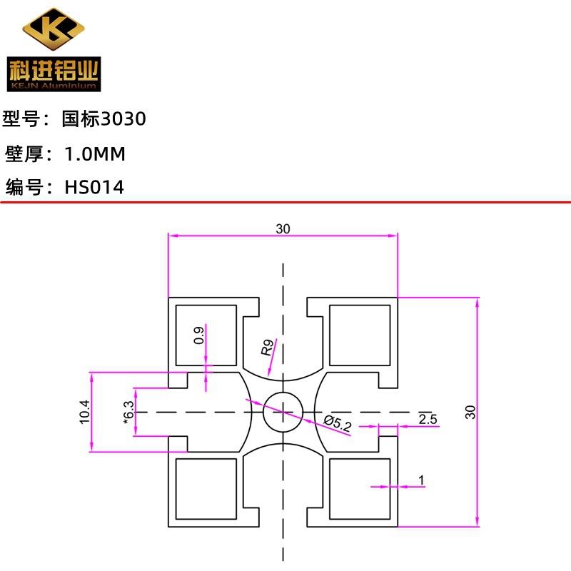 HS014.jpg