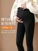 Pantalones de tiburón Barbie de terciopelo para maternidad de otoño e invierno, talla grande, soporte abdominal, capa base cálida, ropa exterior, cintura alta, elástico, adelgazantes, pantalones largos