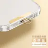 Cordón para Teléfono Móvil Espaciador Clip Metálico de Acero Inoxidable Ultra Delgado 0.18mm Conexión Universal Pieza para Colgar Tarjeta de Pegatina Trasera de Gama Alta