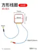 Bobina Cuadrada 100/150/200 Vueltas Equipo de Experimento Físico Regla de la Mano Derecha Instrumento de Enseñanza de Electromagnetismo