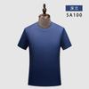 Camiseta de nylon antibacteriana com gola redonda, logotipo impresso, manga curta, camisa publicitária, roupas de grupo, esportes personalizados, secagem rápida, camiseta de verão personalizada