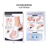 Protectores de Zapatos, Ensanchadores de Zapatos, Impresión y Empaque de Cartón, Diseño Exquisito y Sencillo, Plantillas, Calcetines, Se Pueden Personalizar Varias Cajas de Empaque
