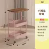 Carrito de almacenamiento pequeño móvil, mesa de café multifuncional, mesita de noche, mesa auxiliar creativa y elegante, estante de almacenamiento