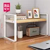 Prateleira de Armazenamento para Mesa Organizador de Mesa Multicamadas Simples Suporte de Exibição para Mesa de Escritório Estante de Livros de Ferro para Escritório
