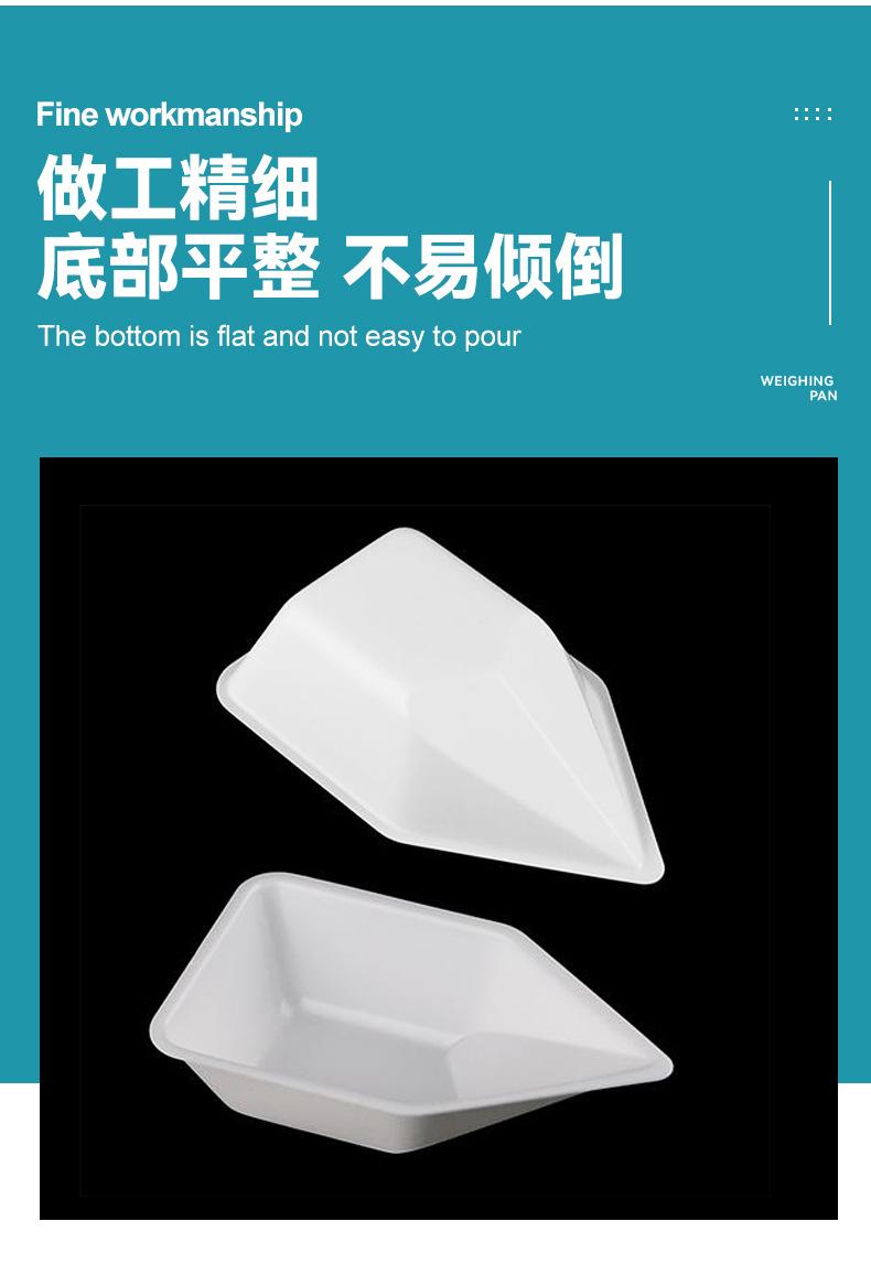 详情页_05.jpg