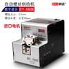 Caixa de Parafuso de Metal Caixa de Armazenamento de Parafuso de Disco de Parafuso de Plástico Multi-furo Contagem de Máquina de Parafuso Automática M2 M3 M4