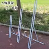 Soporte de Figura Tipo H de Tubo Cuadrado Tipo a Prueba de Viento Grosor Espeso Soporte de Tablero KT Soporte de Figura Tablero Publicitario Soporte de Exhibición Soporte de Persona de Pie