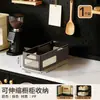 Caja retráctil para almacenamiento de artículos varios y bocadillos, caja de almacenamiento para gabinete y armario, organizador de escritorio para cocina tipo cajón, gran capacidad