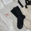 Calcetines para Mujer, Calcetines Básicos de Color Puro hasta Media Pantorrilla, Calcetines Finos de Rizo para Cuatro Estaciones, Medias de Rayas de Estilo Japonés Modernas y Versátiles para Mujer
