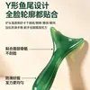 Raspador Gua Sha Curvo Personalizado por el Fabricante, Universal para Todo el Cuerpo, Masaje de Hombros, Cuello y Espalda, Herramienta de Raspado Meridian