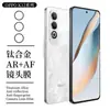 Aplicável ao filme de lente K12Plus da OPPO, película protetora de vidro temperado com moldura de metal para câmera traseira K12
